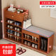 鞋柜家用進(jìn)門(mén)口大容量換鞋凳一體經(jīng)濟型入戶(hù)儲物玄關(guān)門(mén)廳柜鞋架子 5層古檀木 組裝