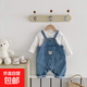 嬰兒衣服春秋款裝寶寶秋裝牛仔連體衣可愛(ài)超萌嬰幼兒秋季外出服 寶藍色 裝飾熊牛仔背帶褲 90 （22-28斤)