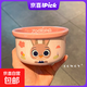 瘋狂動(dòng)物城朱迪尼克陶瓷碗新款高顏值湯飯碗家用釉下彩餐具伴手禮 朱迪400ml陶瓷碗【官方正版】