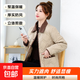 小香風(fēng)撞色翻領(lǐng)菱格羽絨棉服女冬季韓版輕薄夾棉保暖棉衣短款外套 卡其色 2XL 【90-115斤】