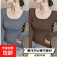 莫代爾黑色低領(lǐng)打底衫女春秋內搭修身長(cháng)袖面膜T恤U領(lǐng)上衣2025新款 深灰色+咖啡色 XL 建議118-129斤
