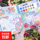 自帶顏料兒童填色本 涂鴉美術(shù)卡通早教益智固體顏料圖畫(huà)本游玩隨身攜帶隨心涂鴉 童話(huà)公主
