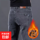 加絨牛仔褲男冬季加厚寬松潮款直筒高彈力保暖長(cháng)褲工裝休閑褲子男 900煙灰色-加絨 32 【腰圍2尺5】130f