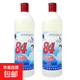 84消毒液消毒水去霉酒店家用賓館潔廁寵物漂白 500g*2瓶