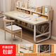 中小學(xué)生書(shū)桌書(shū)架一體家用電腦桌臺式簡(jiǎn)約學(xué)習寫(xiě)字桌辦公桌 （帶桌面書(shū)架）120cm楓櫻木
