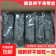 烘干海帶絲干貨海帶條整箱小包裝中厚絲早點(diǎn)火鍋食材涼菜廠(chǎng)家批發(fā) 烘干海帶絲1000克（2斤裝）