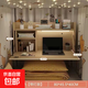 宿舍床上電腦桌加大加高款懸空可折疊床上桌大學(xué)生宿舍神器懶人桌 田園木色【可折疊+書(shū)架+鎖+LED燈 懸空可折疊#床上電腦桌