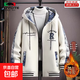 美式外套男秋冬款加厚潮流帥氣加絨夾克青少年學(xué)生冬季保暖棉衣 4404白色 厚款 【工廠(chǎng)清倉款】 M