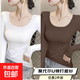 莫代爾黑色低領(lǐng)打底衫女春秋內搭修身長(cháng)袖面膜T恤U領(lǐng)上衣2025新款 白色+咖啡色 M 建議96-106斤