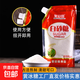 云南甘蔗白砂糖帶嘴多規格包裝廠(chǎng)家直銷(xiāo)家用食用糖特價(jià)烘焙調味 500g*2袋-旋鈕蓋白砂糖