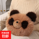 高端水貂絨國寶大熊貓熱水袋充電式暖水袋暖手寶暖寶寶送女生禮物 棕色國寶大熊貓+熱水袋+充電器
