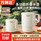 萬(wàn)利達燒水壺熱水壺電熱水壺電水壺折疊便攜家用全自動(dòng)小304不銹鋼大容量雙層防燙自動(dòng)斷電 0.8L