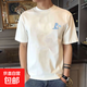 潮牌休閑時(shí)尚短袖t恤男士2025夏季新款港風(fēng)ins潮流圓領(lǐng)百搭上衣QP 藍色小龍圓領(lǐng)短T白色 L