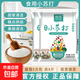 哆琪食用小蘇打粉500g清潔去污家用刷牙洗衣服洗果蔬去油污多功能 小蘇打500g*2袋（多用途+可食用）