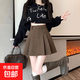 純色高腰百褶裙半身裙女2025加厚秋冬新款毛呢防走光顯瘦網(wǎng)紅短裙 6980【港風(fēng)A字短裙】毛呢料#咖色帶內襯 2XL (推薦125-140斤)