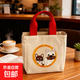 包包女上班小拎包帆布包手提包新款便當包飯盒學(xué)生帶飯小提包 紅色【狗】