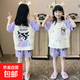 2025新款兒童睡衣夏季款女童卡通短袖薄款中大童少女男孩家居服女 Care庫洛米【女童短袖圓領(lǐng)套裝】 M 【M碼-建議身高150-160】