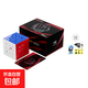 Vin cube 4階軸磁力魔方 四階磁吸UV鉆面比賽順滑兒童早教玩具 Vincube 4階v2【軸磁UV版】+贈品