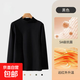 男士半高領(lǐng)磨毛長(cháng)袖雙面德絨秋衣打底衫秋冬季恒溫保暖舒適上衣服 黑色 130克 3XL