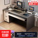 電腦桌臺式機帶抽屜書(shū)桌輕奢家用寫(xiě)字臺簡(jiǎn)約現代辦公桌椅臥室桌子 【三抽款】100*60*75cm