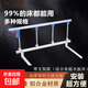 家用床邊護欄可折疊打孔老人防摔掉床兒童通用宿舍圍欄起床扶手 鋁合金四檔免打孔型（帶支架）