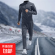 冬季跑步運動(dòng)套裝男加絨保暖速干衣裝備健身訓練秋冬戶(hù)外晨跑服 HW-T26灰色長(cháng)袖+W288灰色長(cháng)褲【透氣速干】 L建議120-140斤