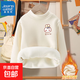真維斯（Jeanswest）真維斯童裝女童保暖內衣秋冬打底衫2025新款半高領(lǐng)兒童加絨上衣 【重磅470g保暖】米白/草莓兔X 140 【推薦48-62斤】