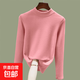 雙面螺紋磨絨半高領(lǐng)長(cháng)袖t恤女士?jì)却畲虻咨佬驴钋锒Ｅ俅钌弦?粉色 2XL 【建議130-145斤】