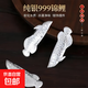 純銀金龍魚(yú)銀葉子銀禮茶道足銀999飾品配件煮茶神器可食用級殺菌 金龍魚(yú)銀葉「單個(gè)」