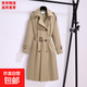 風(fēng)衣女外套春秋新款高端氣質(zhì)休閑韓版收腰經(jīng)典時(shí)尚顯瘦過(guò)膝中長(cháng)款 卡其色【高端品質(zhì)99%的顧客選擇】 L