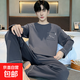 男士睡衣男棉質(zhì)長(cháng)袖春秋2024新款青少年男生全棉家居服套裝 OMM11817 【主圖款】 男：XL