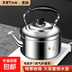 蒸探不銹鋼大容量電水壺防干燒家用燒水壺通用 7.5L巨厚款 7.5L