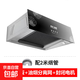 長(cháng)城（CHANGCHENG）油煙機家用廚房老式大吸力抽油煙機頂吸式中式脫排吸油煙機出租屋煙機 豪配-按鍵款+油煙分離+雙速大吸力電機 上門(mén)安裝