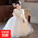 女童禮服輕奢小眾高端兒童主持人鋼琴演出服花童婚禮走秀公主裙冬 6648香檳色 130