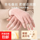 冬季自發(fā)熱半指手套女羊毛絲防寒情侶五指觸屏保暖男學(xué)生寫(xiě)字手套 【換洗推薦】隨機兩雙