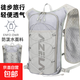 新款時(shí)尚潮流越野跑背包輕便徒步登山包徒步騎行背包雙肩水袋戶(hù)外 灰色 不帶水袋