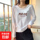 白色長(cháng)袖t恤女2025秋季新款百搭寬松顯瘦圓領(lǐng)印花長(cháng)T上衣打底衫SN AW頭領(lǐng)長(cháng)袖T恤白色 XL