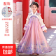 漢服女童2025新款冬季加絨兒童連衣裙超仙唐裝女孩古裝裙子中國風(fēng) 2316紫色送流蘇+眉心貼 120