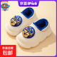 汪汪隊立大功（PAW PATROL）汪汪隊兒童棉鞋男女童冬季新款防水防滑小孩包跟棉拖鞋可旋轉卡通 白色 16 內長(cháng)16cm