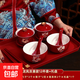 敬茶杯結婚敬酒婚禮對碗喜碗茶杯子碗筷一對創(chuàng  )意婚慶改口陪嫁套裝 龍鳳款12件套+方托盤(pán)