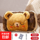 ?國標防爆?充電電熱水袋自動(dòng)斷電暖水袋保暖可拆洗生日禮物女生 棕色瞌睡熊【國標防爆-智能斷電】 27*19