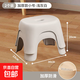 奶油風(fēng)家用小凳子加厚塑料凳可疊放耐用兒童凳學(xué)生寢室成人矮凳 淺灰白2個(gè)
