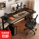 電腦桌臺式電競桌子游戲雙人辦公桌書(shū)桌工作臺家用臥室長(cháng)條桌椅 暗夜黑面-小戶(hù)型-100*60