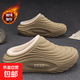 防水棉拖鞋女士2025新款冬季加絨保暖居家室內厚底防滑外穿棉拖男 卡其色 38-39 （建議拍大一碼）