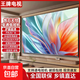 王牌電視【全網(wǎng)熱銷(xiāo)500萬(wàn)+】50寸60寸電視8K超薄液晶彩電65/55吋高清無(wú)邊框可壁掛防藍光智能護眼 65英寸 8K超高清128G語(yǔ)音版