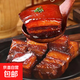 【正宗東坡肉】四川風(fēng)味紅燒肉加熱即食碗裝方便菜鹵味下飯菜包郵 精品紅燒肉300g*6份
