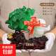 百財如意白菜擺件工藝品招財裝飾品桌面辦公室玄關(guān)喬遷禮物 GY001小百財如意20*12*19