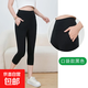 夏季純棉七分打底褲女外穿高腰薄款彈力帶口袋可外穿七分褲配裙子 黑色 薄款 L 適合【105-114】斤