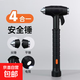汽車(chē)安全錘四合一手電筒逃生錘車(chē)窗玻璃擊碎器車(chē)載防身一秒破窗器 黑色安全錘帶燈款【4合1】照明
