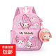 韓版新款兒童書(shū)包輕便卡通高顏值精致公仔幼兒園庫洛米潮萌滿(mǎn)印包 可愛(ài)粉色美樂(lè )蒂帶掛件